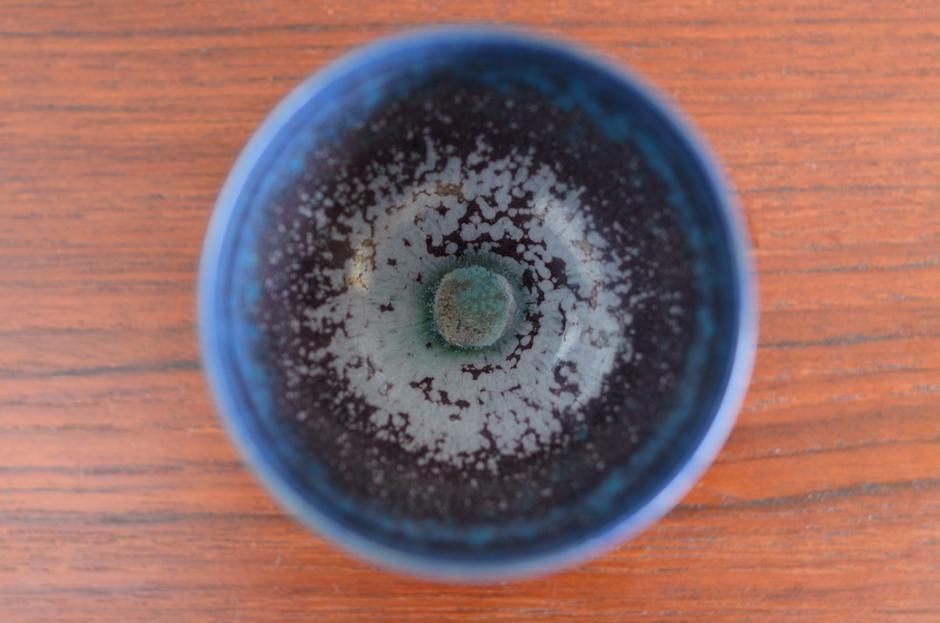 ベルント・フリーベリBerndt Friberg グスタフスベリ青釉盃