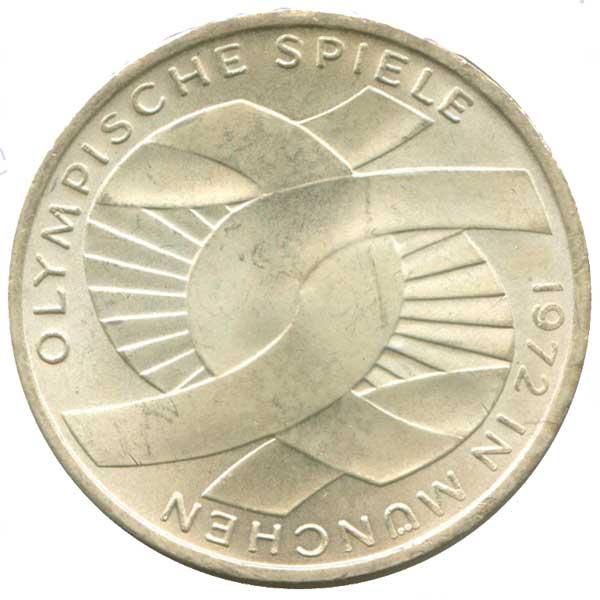 1972年ミュンヘンオリンピック記念10マルク銀貨|ドイツ|コレクターズ