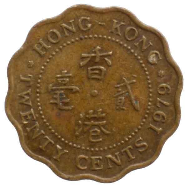 エリザベス2世20セント硬貨|コレクターズショップトモリンズ24