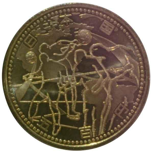 2002FIFAワールドカップ記念500円硬貨|日本|コレクターズショップ