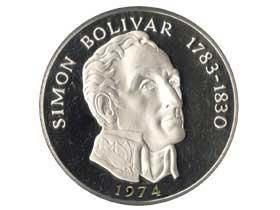 パナマ 20バルボア 銀貨 シモン・ボリバル シモン・ボリバル記念20