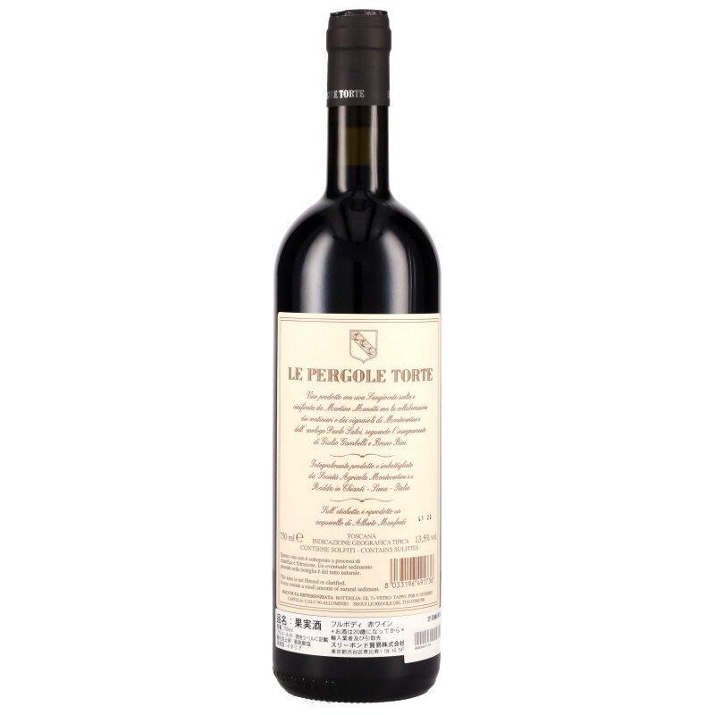 モンテヴェルティーネ ル・ペルゴーレ・トルテ 2020 - 今井商店ウェブ