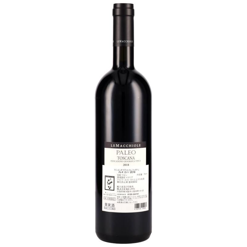 レ・マッキオーレ パレオ・ロッソ 2018 - 今井商店ウェブワインセラー