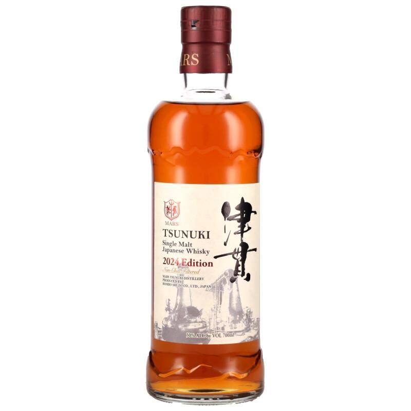 お一人様1本限定】マルス シングルモルト 津貫 2024 エディション 50