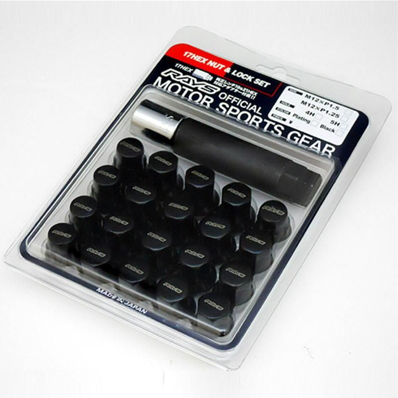 RAYS 17HEXナット&ロックセット 4本用【ブラック】 - 北九州の工藤
