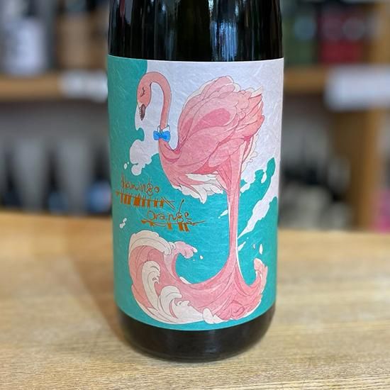 フラミンゴオレンジ 国分酒造 1,800ml 2本 芋焼酎 フラミンゴオレンジ