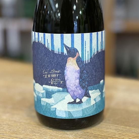 芋焼酎 クールミントグリーン 720ml 【国分酒造株式会社：鹿児島県】