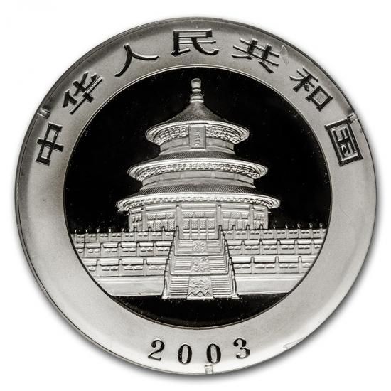 パンダ銀貨 1オンス 2004年銘 10183
