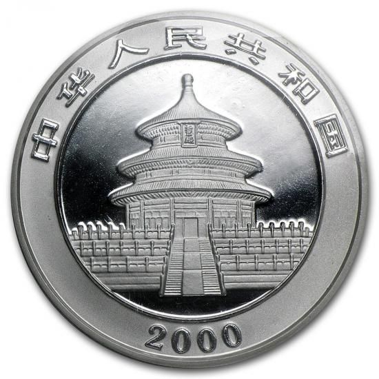 中国 パンダ 1oz 銀貨 2000年 AP10180