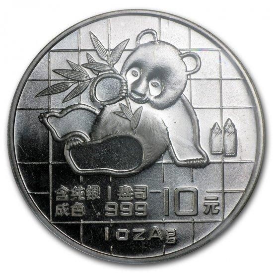 カプセル付き] 1989年 (新品) 中国「パンダ」純銀 1オンス 銀貨