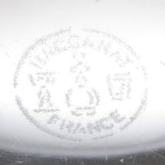 バカラ 灰皿 ○ キャディックス アッシュトレイ 小皿 小物入れ