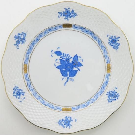 ヘレンド プレート□アポニーブルー ランチプレート 20.5cm インドの華