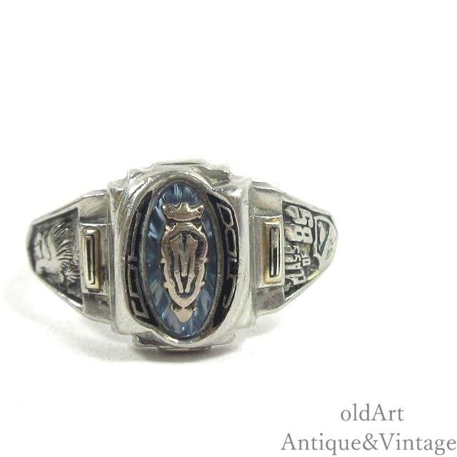 ジャスティン JOSTENS QGT 19号 カレッジリング ジャスティンズ