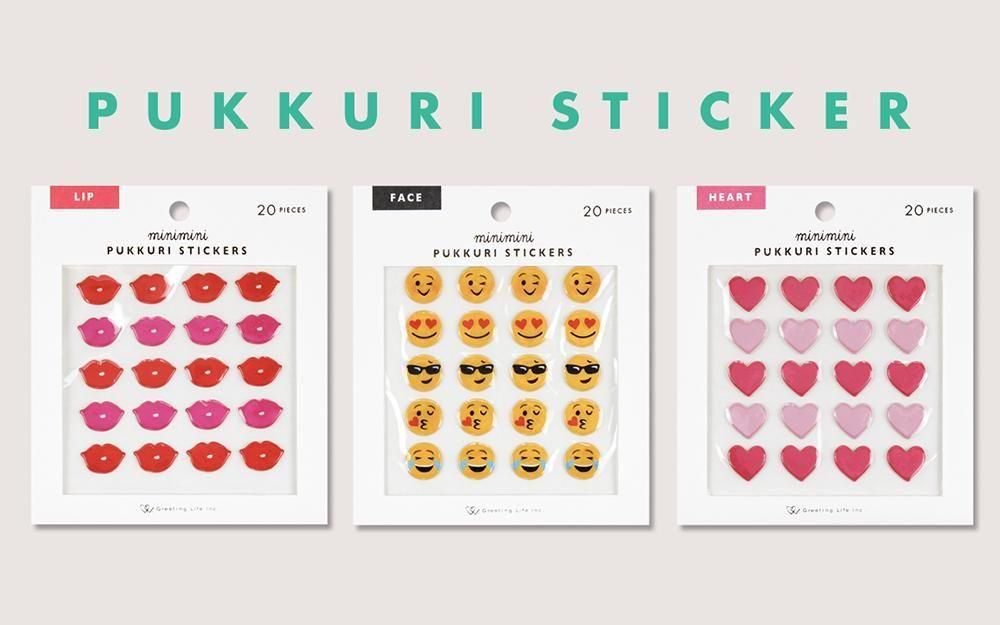 PaperMint Online Shop