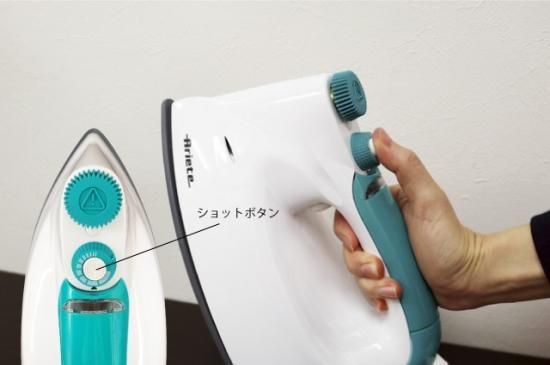 Ariete パワースチームアイロン 6399/3即日発送