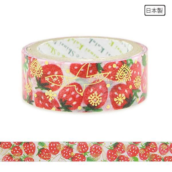 テープ・マスキングテープ kakao テープ・マスキングテープ chocolate