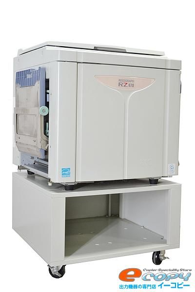 理想科学 輪転機 RZ670 リソグラフ RISOGRAPH
