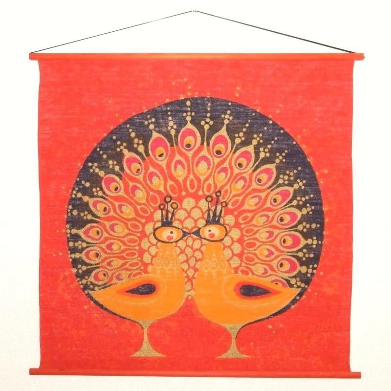 レアヴィンテージ 孔雀maruni エジンバナラ&チークサイドテーブル