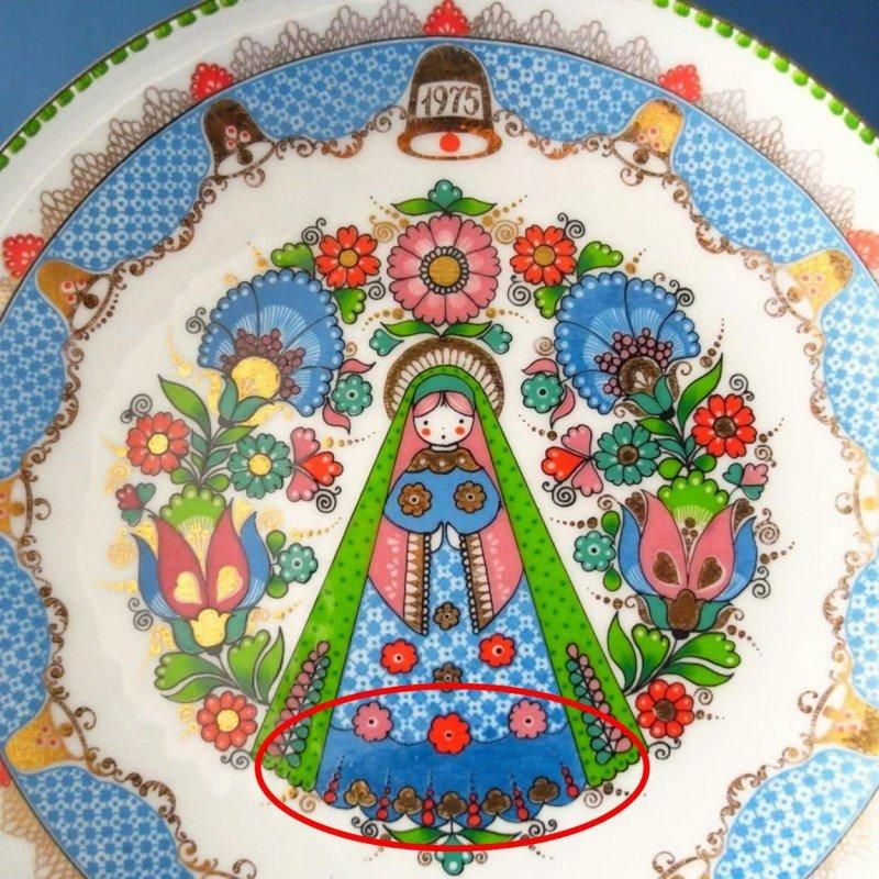 ローゼンタール アラジン 12枚セット 【公式通販】