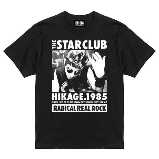 THE STARCLUB バンドT Tシャツ HIKAGE