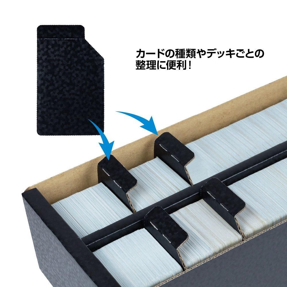 トレカ用ストレイジボックスHG1600