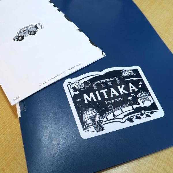 メリゴ ステッカー 3枚セット メリゴ ステッカー 3枚セット