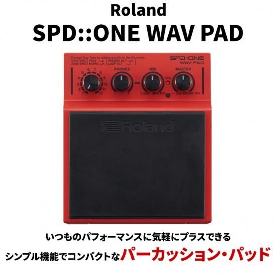 Roland (ローランド) パーカッション・パッド Percussion Pad SPD::ONE