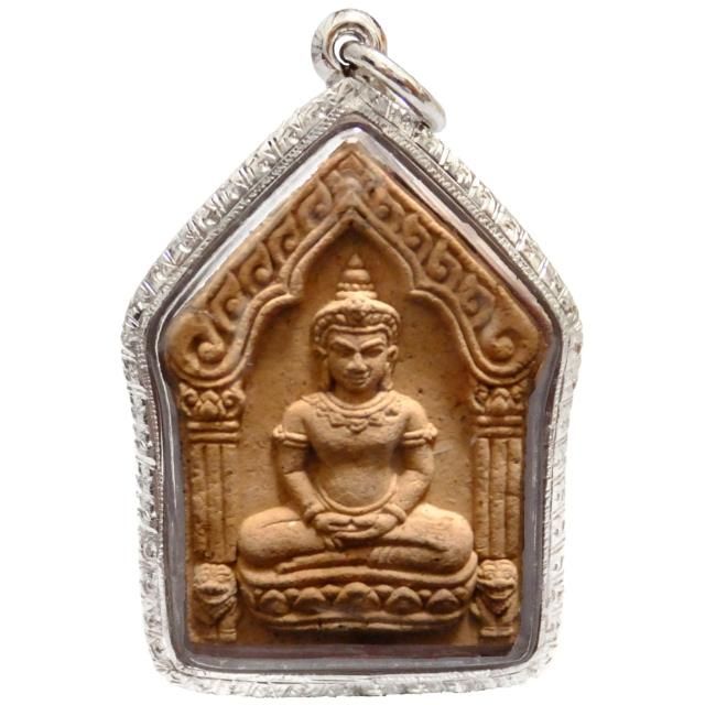 ☆神聖物 レクライのナガアイ プラクルアン☆ 【限定1】神聖物