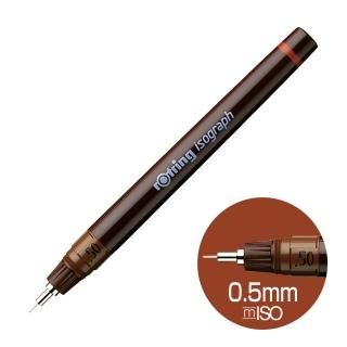 ロットリング 製図ペン｜ホルベイン 公式オンラインショップ