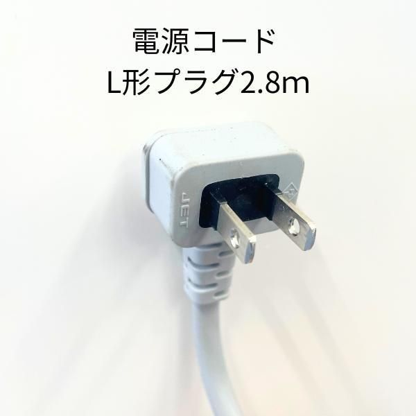 ホシザキ 小形冷蔵ショーケース SSB-48DTL｜内容積 92L｜単相100V