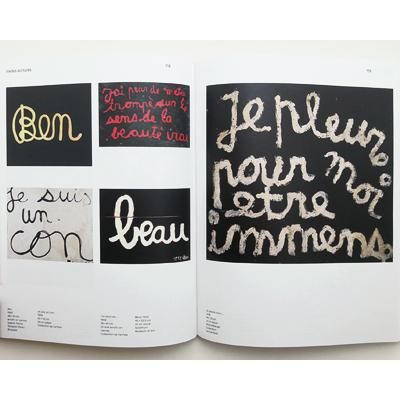 Ben Vautier ベン・ヴォーチェ額絵絵画