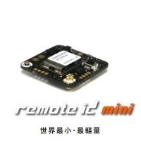 X-BOSS AC900デュアルモードレシーバー Support Futaba S-FHSS &amp