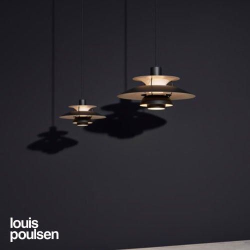 PH 5 （モノクローム・ブラック）ペンダント ｜ Louis Poulsen ルイス