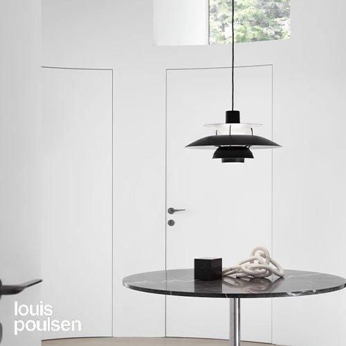 PH 5 （モノクローム・ブラック）ペンダント ｜ Louis Poulsen ルイス