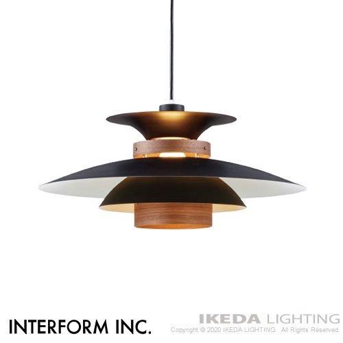 Mercero （ウォルナット） メルチェロ ペンダントライト ｜ インター