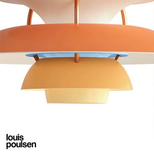 PH 5 （オレンジ・グラデーション） ペンダント ｜ Louis Poulsen