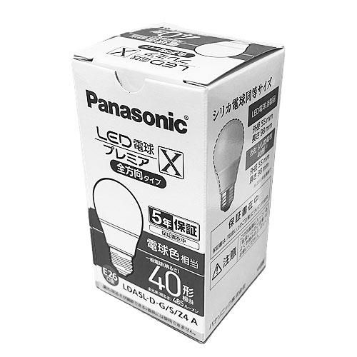 LED電球 E26 （A形/ホワイト） 4.9W （白熱電球40W相当） | Panasonic