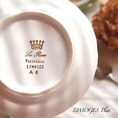 フランス アンティーク リモージュ窯 ヴィンテージ プレート