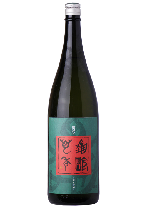 生 亀齢 萬年 純米吟醸50 生原酒 1800mL - 【お酒の通販】蔵元特約店