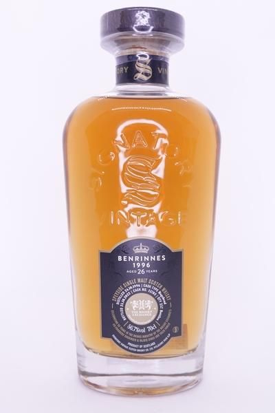 ハンターレイン OMC ロングモーン24年1996 リフィルホグスヘッド 限定