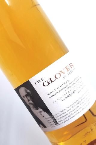 ザ・グラバー 18年 48.6％ ※ブレンデッドモルト / アデルフィ