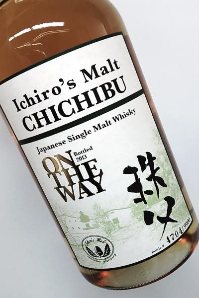 ◇イチローズモルト◇秩父 ON THE WAY オン・ザ・ウェイ 2013 【公式通販】