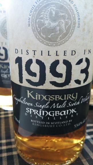 スプリングバンク 1993 20年 53.6％ / キングスバリー - シングル