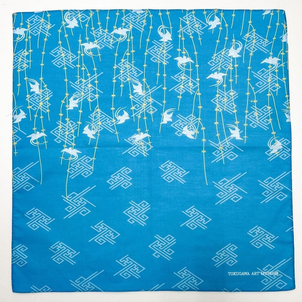 徳川美術館オリジナルハンカチ 浅葱地柳に燕文金襴単狩衣 - 徳川美術館