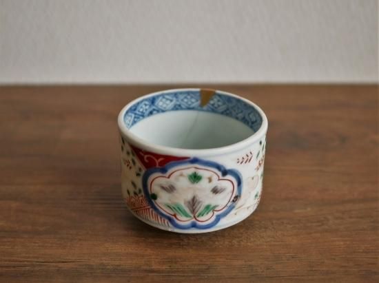 ご成約】古伊万里 染付 七宝繋文 蕎麦猪口 と骨董の器 お