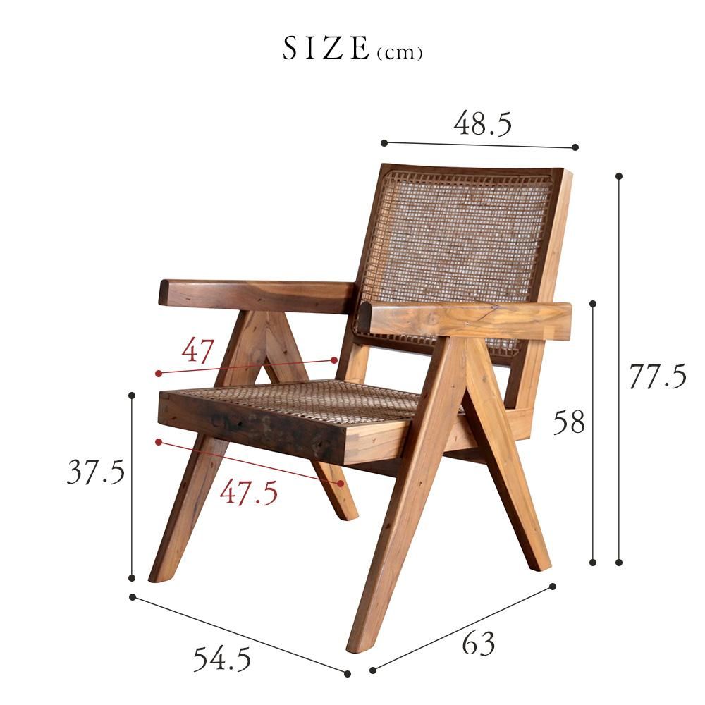 Easy Chair（Burma Teak）] ピエールジャンヌレ PierreJeanneret リ