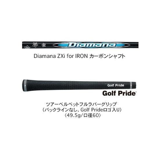スリクソンZXi4 アイアン【Diamana ZXi for IRON カーボンシャフト】5