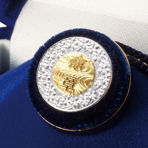 純金バッヂ バッジ バッチ 朝日麦酒株式会社 金 記念品 アサヒ ASAHI