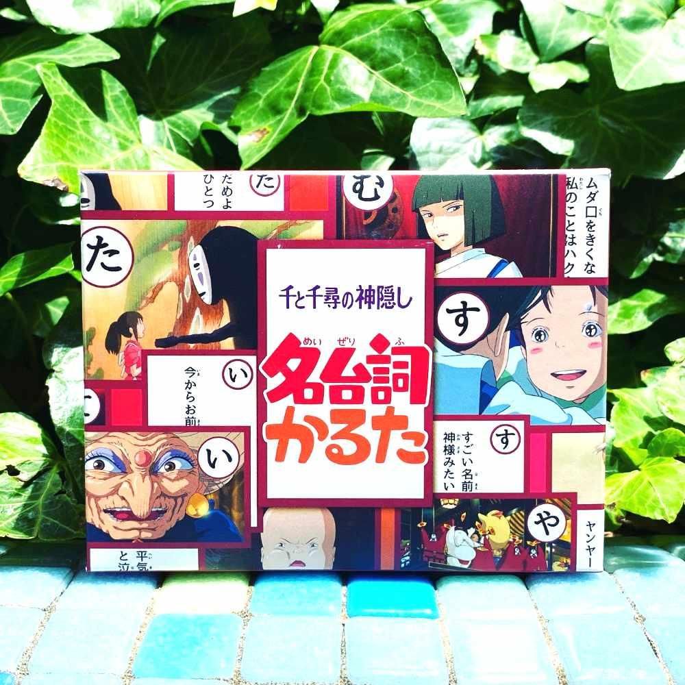 フィンガー5 かるた カルタ 新品 フィンガー5 かるたカルタ新品