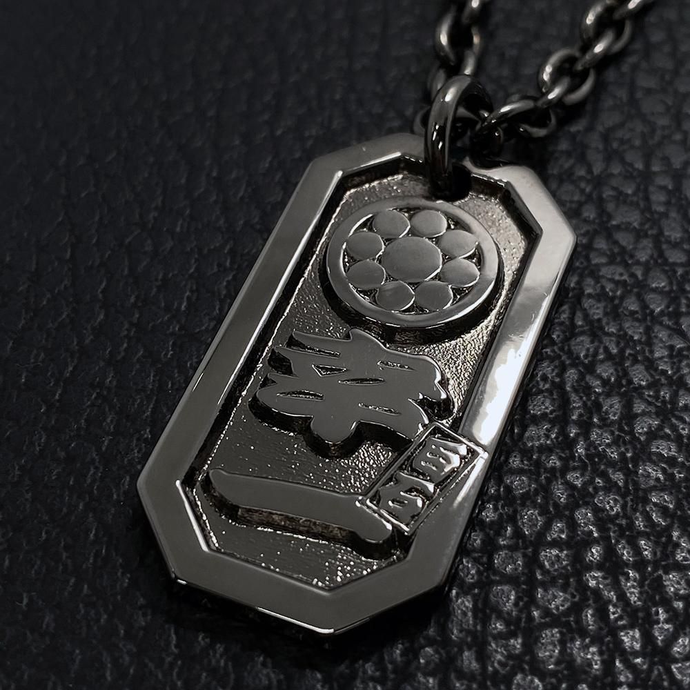 576.八角喧嘩札ブラックメッキ製作実績 丸に九曜 幸一 白石 - 工房史